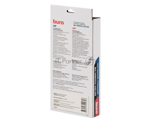 Погодная станция Buro BU-WSH114-COLOR черный