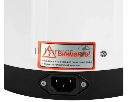 Термопот Hyundai HYTP-4840