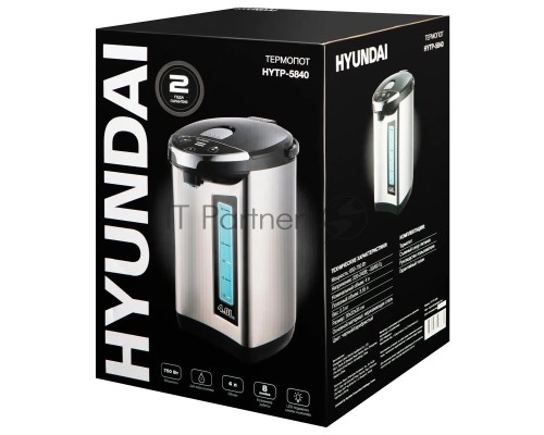 Термопот Hyundai HYTP-5840