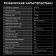 Парогенератор Hyundai H-SS02475 2200Вт белый/темно-синий