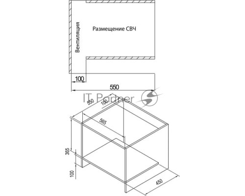 Микроволновая печь HIBERG VM 6502 YR Мощность микроволн (Вт): 1080, Объем (л): 20, Тип управления: Сенсорное, Керамическое дно; Без поворотного стола; Дисплей: Да, Гриль: Да, встраиваемая