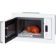 Микроволновая печь HIBERG VM 8505 W, встраиваемая