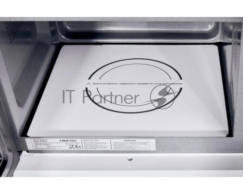 Микроволновая печь HIBERG VM 8505 W, встраиваемая