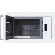 Микроволновая печь HIBERG VM 8505 W, встраиваемая