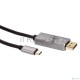Кабель-адаптер USB Type-Cm --> DP1.4v (m) 8K@60Hz, 1.8m , Alum Shell,VCOM <CU480MC-1.8M>