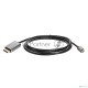 Кабель-адаптер USB Type-Cm --> DP1.4v (m) 8K@60Hz, 1.8m , Alum Shell,VCOM <CU480MC-1.8M>