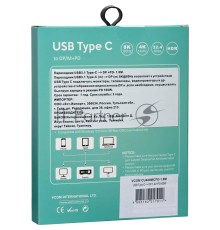 Кабель-адаптер USB Type-Cm --> DP1.4v (m) 8K@60Hz, PD 100W,1.8m , Alum Shell,VCOM <CU480MCPD-1.8M>
