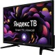 Телевизор LED BBK 24