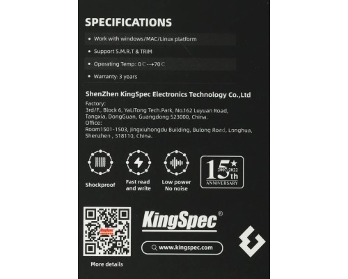 Накопитель SSD Kingspec 512Gb SATA III P3-512 2.5