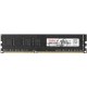 Оперативная память Kingspec 8Gb DDR3L 1600MHz KS1600D3P13508G RTL PC3-12800 CL11 DIMM 240-pin 1.35В
