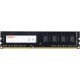 Оперативная память Kingspec 8Gb DDR3L 1600MHz KS1600D3P13508G RTL PC3-12800 CL11 DIMM 240-pin 1.35В