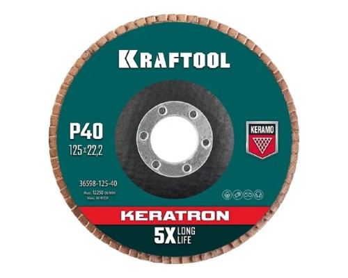 [Клещи ] Шлифкруг лепестковый Kraftool 36598-125-40 d=125мм d(посад.)=22.2мм (угловые шлифмашины)