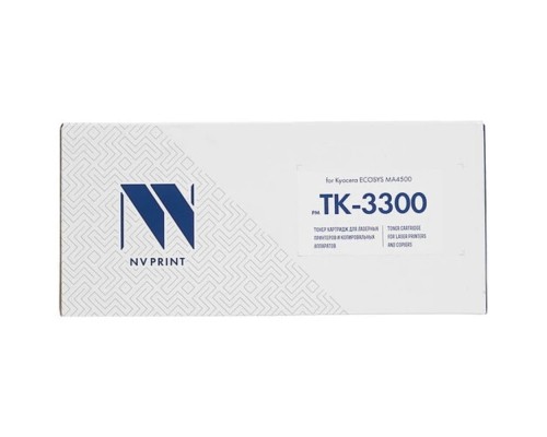 [Расходные материалы] NVPrint  Картридж совместимый NV-TK-3300 для Kyocera ECOSYS MA4500MA4500ifx/4500/4500ix (14500k)  TK3300