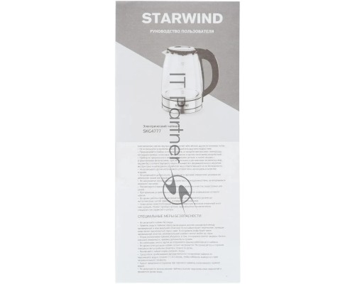Чайник электрический Starwind SKG4777 1.8л. 2000Вт черный/прозрачный (корпус: стекло)