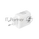 Сетевое зарядное устройство REXANT USB-C адаптер, 45W белое