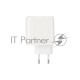 Сетевое зарядное устройство REXANT USB-C адаптер, 45W белое
