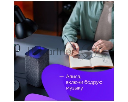 Умная колонка Яндекс Станция 2, 30Вт, с голосовым ассистентом Алиса, синий (YNDX-00051B) образует стереопару с любой другой яндекс станцией
