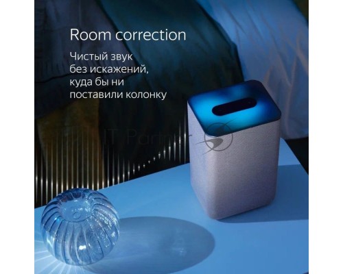 Умная колонка Яндекс Станция 2, 30Вт, с голосовым ассистентом Алиса, синий (YNDX-00051B) образует стереопару с любой другой яндекс станцией