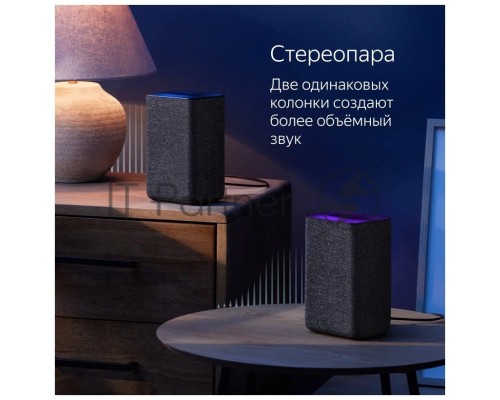Умная колонка Яндекс Станция 2, 30Вт, с голосовым ассистентом Алиса, синий (YNDX-00051B) образует стереопару с любой другой яндекс станцией
