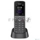 Телефон YEALINK DECT-трубка W73H SIP-трубка для W70B/W73P/W76P//W79P/W80B/W90B