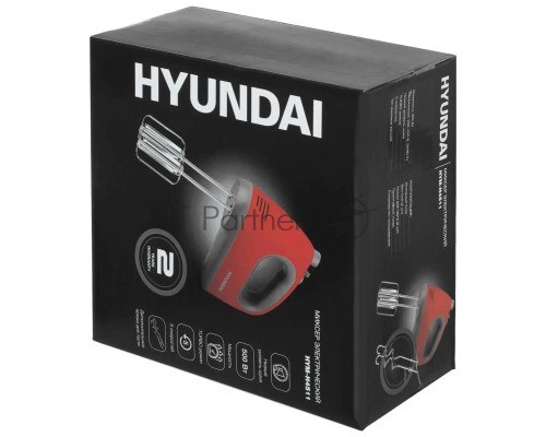 Миксер ручной Hyundai HYM-H4511 500Вт красный/серый