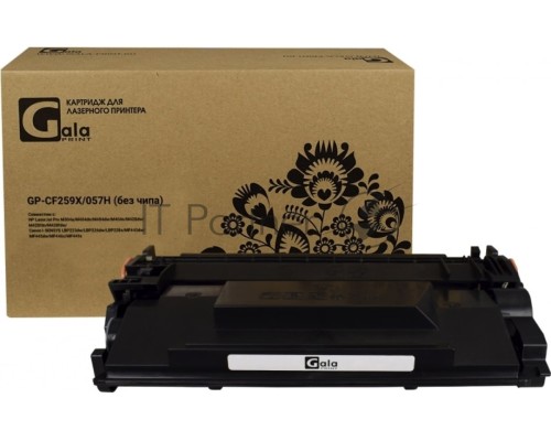 Картридж GalaPrint GP-CF259X (№59X) чёрный (с эмулятором 10000 стр) для HP LaserJet Pro M304a/M404dn/M404dw/M404n/M428dw/M428fdn/M428fdw