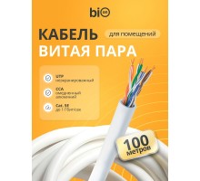 Кабель витая пара Bion BCL-U5451-101-100 U/UTP, кат.5e, 4x2x0,51мм AWG 24, CCA, в копмлекте 4 коннектора+ 4 колпачка; одножильный, PVC, для внутренней прокладки, 100м, серый