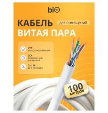 Кабель витая пара Bion BCL-U5451-101-100 U/UTP, кат.5e, 4x2x0,51мм AWG 24, CCA, в копмлекте 4 коннектора+ 4 колпачка; одножильный, PVC, для внутренней прокладки, 100м, серый