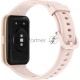 Умные часы HUAWEI FIT 2 YODA-B09 PINK
