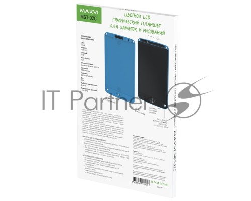 Планшет LCD для заметок и рисования Maxvi MGT-02С blue