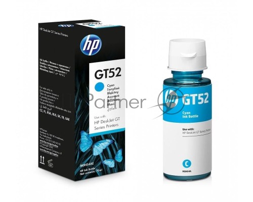 Ёмкость с чернилами HP GT52 голубая 70 мл (8000 стр) Ёмкость с чернилами HP GT52 голубая 70 мл (8000 стр)