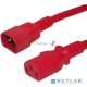Шнур для блока питания Hyperline PWC-IEC13-IEC14, IEC 320 C13, вилка C14, 1.8 м, 10А, провода 3 х 0,75 кв. мм, цвет: красный