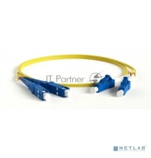Комм. шнур оптический Hyperline, Duplex LC/SC (UPC), OS2 9/125, LSZH, 20м, Ø 2мм, синий хвостовик, цвет: жёлтый