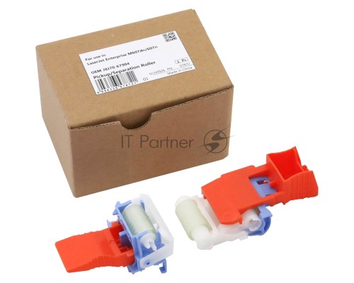 Компл. роликов подх./отд. 2-го лотка (полиуретан) для HP LaserJet Enterprise M607dn (CET)