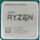 Процессор AMD Ryzen 5 4600G Soc-AM4 3.7GHz OEM