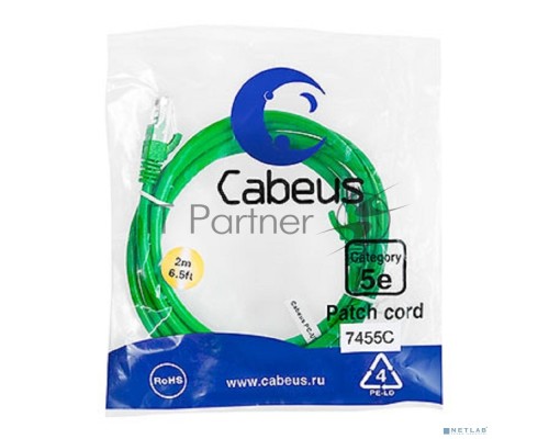 Неэкранированный патч-корд Cabeus, кат. 5е, неэкр., U/UTP, RJ45/RJ45, PVC, AWG24, 2м, зелёный
