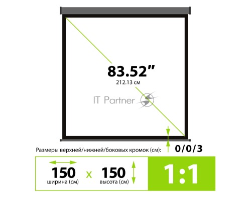 Экран Cactus 150x150см Wallscreen CS-PSW-150X150-SG 1:1 настенно-потолочный рулонный серый