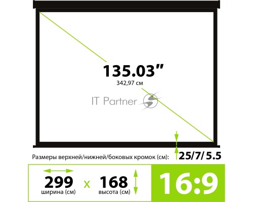 Экран Cactus 168x299см Wallscreen CS-PSW-168X299-BK 16:9 настенно-потолочный рулонный черный