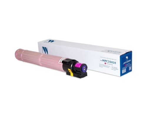 [Расходные материалы] Картридж NVP совместимый NV-MPC3502E Magenta для Ricoh Aficio-MPC3002/MPC3502 (18000k)