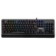 Механическая игровая клавиатура SVEN KB-G9700