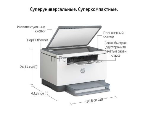 МФУ лазерный HP LaserJet M236d (9YF94A), A4, ч/б, печ. до 29 стр/мин., 600 x 600 dpi, USB МФУ лазерный HP LaserJet M236d (9YF94A), A4, ч/б, печ. до 29 стр/мин., 600 x 600 dpi, USB