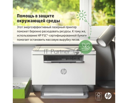 МФУ лазерный HP LaserJet M236d (9YF94A), A4, ч/б, печ. до 29 стр/мин., 600 x 600 dpi, USB МФУ лазерный HP LaserJet M236d (9YF94A), A4, ч/б, печ. до 29 стр/мин., 600 x 600 dpi, USB