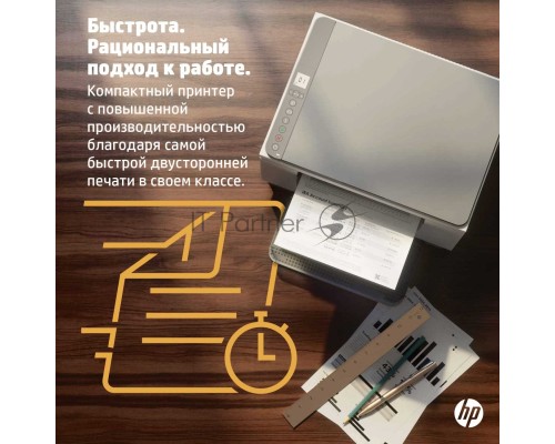 МФУ лазерный HP LaserJet M236d (9YF94A), A4, ч/б, печ. до 29 стр/мин., 600 x 600 dpi, USB МФУ лазерный HP LaserJet M236d (9YF94A), A4, ч/б, печ. до 29 стр/мин., 600 x 600 dpi, USB