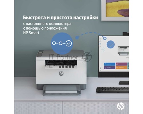 МФУ лазерный HP LaserJet M236d (9YF94A), A4, ч/б, печ. до 29 стр/мин., 600 x 600 dpi, USB МФУ лазерный HP LaserJet M236d (9YF94A), A4, ч/б, печ. до 29 стр/мин., 600 x 600 dpi, USB
