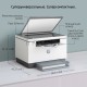 МФУ лазерный HP LaserJet M236d (9YF94A), A4, ч/б, печ. до 29 стр/мин., 600 x 600 dpi, USB