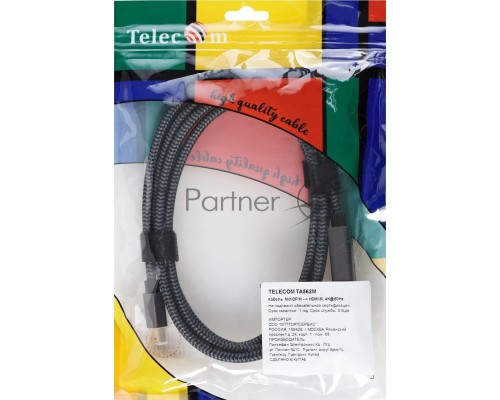 Кабель miniDisplayPort M-> HDMI M 4K@60Hz 1.8m Telecom,оплетка (TA562M-1.8M)