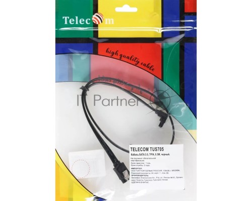 Кабель SATA M --SATA M 3.0V 7 pin  угловой разъем Telecom  0.5m <TUS705-0.5M>