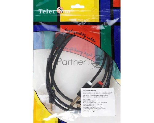 Кабель-адаптер 3.5ST(M)/2X6.35 ST(M), 1.5м, Telecom PRO <TAV6168-1.5M>