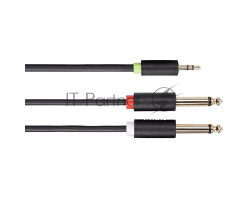 Кабель-адаптер 3.5ST(M)/2X6.35 ST(M), 1.5м, Telecom PRO <TAV6168-1.5M>
