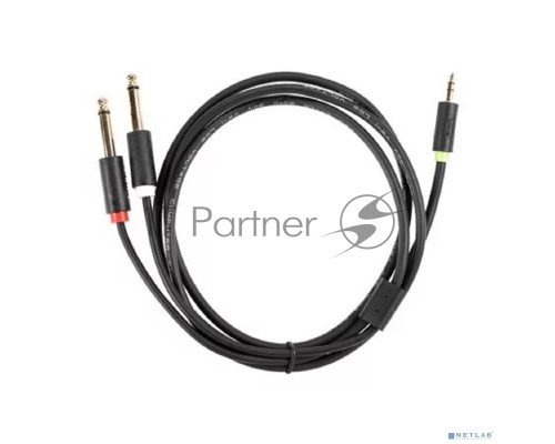 Кабель-адаптер 3.5ST(M)/2X6.35 ST(M), 1.5м, Telecom PRO <TAV6168-1.5M>